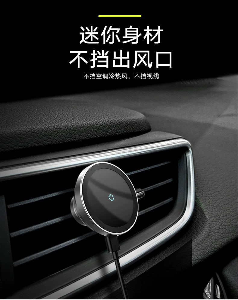 MagSafe Magnetic Car Phone Wireless Charger Holder for Apple iPhone 12, 13, 14, 15, 16